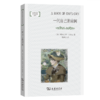 一间自己的房间(名著名译英汉对照读本·平装本) 商品缩略图0