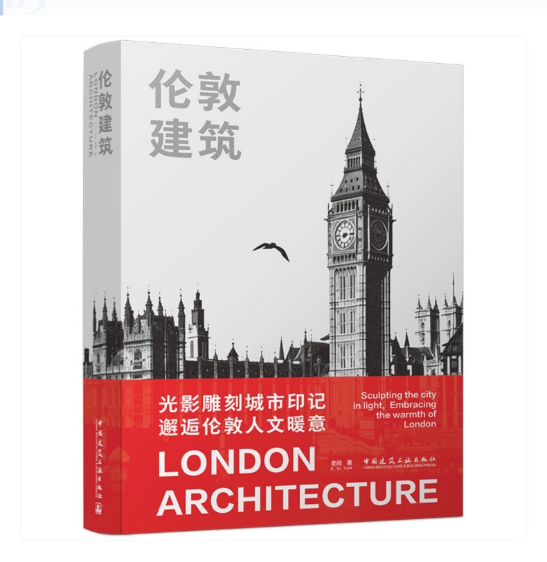 图书详情页_11.jpg