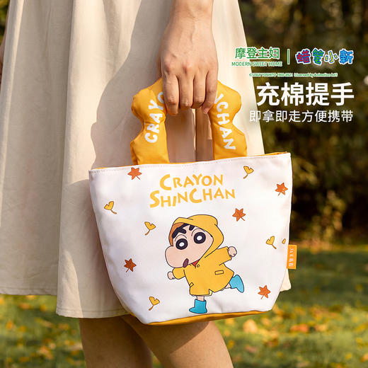 摩登主妇【&蜡笔小新】饭盒袋保温袋子手提小学生带饭便当拎饭包 商品图4