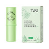 超值4支【清爽不黏腻❗润而不油】TWG舒爽清凉紫草膏亲肤膏夏天多效呵护便携装舒爽紫草膏 商品缩略图4