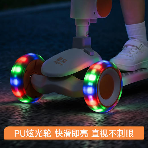 【供货】mloong曼龙儿童滑板车宝宝滑滑车1-3-6岁12男女童可坐可骑二合一溜溜车 商品图4