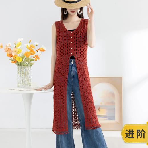 苏苏姐家素染背心裙手工diy编织钩针5#蕾丝毛线团自制裙子材料包 商品图0