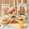 摩登主妇一家四口马克杯陶瓷杯家用喝水杯情侣对杯早餐杯咖啡杯子 商品缩略图2