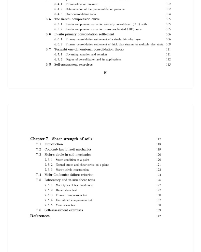图书详情页_07(2).jpg