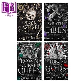 【中商原版】神与怪兽系列4本套 英文原版 Gods and Monsters Amber Nicole 阿兹拉尔之书 破碎之神的宝座