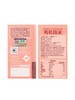 MM 山姆 Member's Mark 有机糯米 2.3kg 商品缩略图8