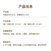 社群专享【幸福星球小王子/小公主】送男孩女孩推荐的儿童蛋糕，送宝贝一个独一无二的七彩甜蜜童年，愿宝宝在幸福星球里快乐成长！（广州SQ） 商品缩略图4
