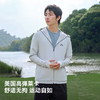 伯希和户外皮肤衣男士夏季轻薄凉感防晒服黑胶高弹透气钓鱼防晒衣 商品缩略图3