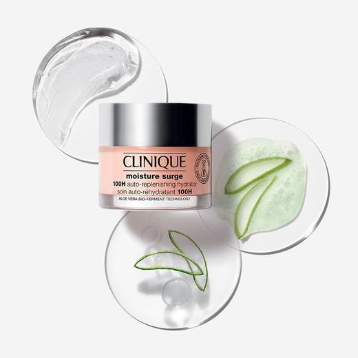 Clinique 倩碧 水磁场面霜 125ml 商品图2
