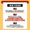 森林棠 【夏款超值3件】福袋内含上衣/裤子/裙装/套装等款式随机发 非质量问题不退不换 商品缩略图3