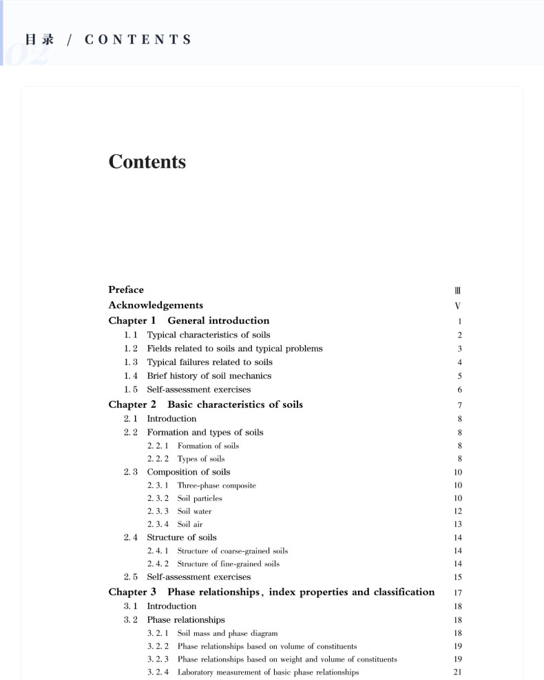 图书详情页_04(2).jpg
