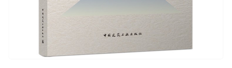 图书详情页_15(4).jpg