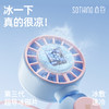 【超导冰敷/挂脖/伞夹/手持/桌面】【超轻量不累手 雨伞UPF50+防晒】向物-晴雨伞伞夹风扇套装组合 商品缩略图3