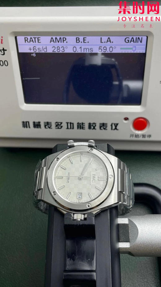 MZ万国工程师系列 男士腕表 表径40mm 商品图3