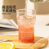摩登主妇高硼硅玻璃杯吸管杯家用喝水杯高颜值牛奶果汁杯咖啡杯子 商品缩略图2