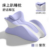 新U型多功能慢回弹趴趴枕 | 躺/靠/趴/做瑜伽都巨舒服 商品缩略图3