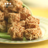 美珍香小粒粒（烘烤糕点）160g充饥零食下午茶方便面肉松烘烤罐装 商品缩略图3