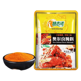 【SLSY】特未浓奥尔良烤翅吨料1kg