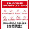 专业采购就靠这几招（口袋版） 采购全流程实操技巧 AI工具赋能供应链管理 采购入门进阶书籍 商品缩略图1