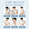 热卖！攻湿+补阳！【一丸一贴，舒坦！】后辰 黑姜大师丸贴 升级黑姜更温阳 攻湿补阳双搭配 15粒+15贴/盒 商品缩略图3