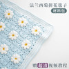 苏苏姐家 清新法兰西菊拼花毯子手工解闷diy钩针毛线编织材料包 商品缩略图1
