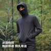 伯希和户外皮肤衣男士夏季轻薄凉感防晒服黑胶高弹透气钓鱼防晒衣 商品缩略图2