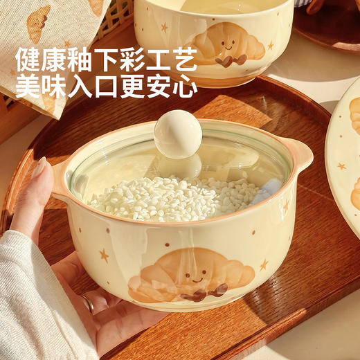 摩登主妇釉下彩泡面碗带盖一人食餐具陶瓷碗个人专用碗泡方便面碗 商品图1