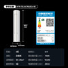 TCL 空调3匹小蓝翼真省电Max 空调柜机 超一级能效 省电43% KFR-72LW/RQ2Ea+B1 商品缩略图6