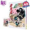 【中商原版】漫画 老夫子 经典复刻合订本 vol.12 狐狸仙外传（三） 王泽 港版漫画书 企画舍有限公司 商品缩略图0