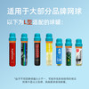Reaching智能网球保压盖保压罐压力罐自动加压保持网球弹性加压罐 商品缩略图5
