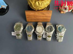 MZ万国工程师系列 男士腕表 表径40mm