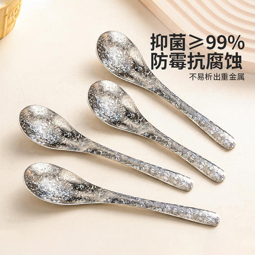 摩登主妇纯钛西餐勺子汤勺家用儿童吃饭勺宝宝辅食调羹汤匙西瓜勺 商品图1