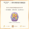 迪士尼小熊维尼礼盒奇华蜂蜜曲奇饼干芝麻薄片港式伴手礼礼盒 商品缩略图4