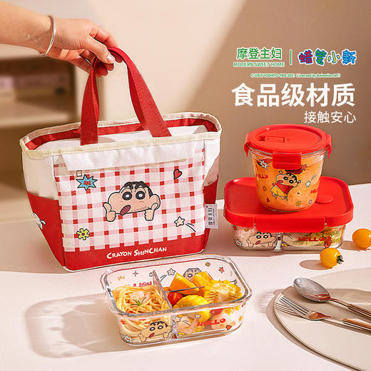 摩登主妇【&蜡笔小新】饭盒袋保温袋子手提小学生带饭便当拎饭包 商品图1