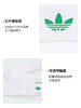 王欣瑜同款 Adidas阿迪达斯三叶草网球帽王欣瑜空顶遮阳帽无顶运动帽子JX8838 商品缩略图3