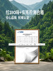 MM 山姆 Member's Mark 有机免洗奇亚籽 1.3kg 商品缩略图3