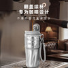 百事PEPSI 便携茶饮杯 密封防漏 冷热双用 BS-K-570-041 商品缩略图3