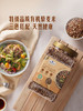 MM 山姆 Member's Mark 有机三色藜麦米 2.2kg 商品缩略图1