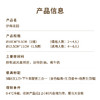 【伊甸花园】高颜值油画风小蛋糕，甜点界艺术咖，3种口味一次拥有！多色渐变奶油，如晨雾中伊甸园的朦胧美感，复刻花园的甜美时光，出片超省心！（武汉幸福西饼蛋糕） 商品缩略图5