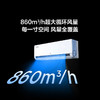 TCL 空调1.5匹小蓝翼真省电Ultra 空调挂机 超一级能效 省电40% KFR-35GW/RQ2Ea+B1 商品缩略图5