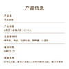 【芋泥控推荐】6英寸芋泥爆爆网红下午茶，Q弹爆爆珠+香浓芋泥馅，口感超丰富！（广州幸福西饼蛋糕） 商品缩略图3