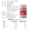 美珍香虾米卷（油炸糕点）200g  / 270g美味零食下午茶新加坡特产手信罐装 商品缩略图4