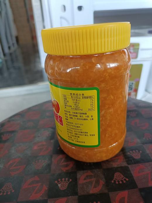 【SLSY】力裕黄灯笼辣椒酱	510g 商品图1