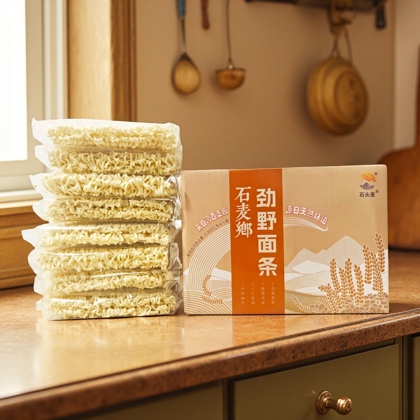 生态红秃头石麦香劲野面条 非油炸 0添加  口感劲道爽滑 75g*8包 |生产者 石头麦陈多昌