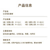 【清新不腻】伯牙绝弦生日蛋糕，与好友共赴一场茶香四溢的聚会派对。一抹青韵茶香满溢，一口伯牙绝弦回味悠长。（深圳幸福西饼） 商品缩略图5