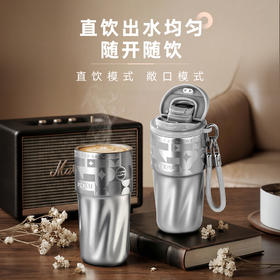 百事PEPSI 便携茶饮杯 密封防漏 冷热双用 BS-K-570-041
