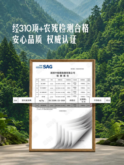 MM 山姆 Member's Mark 有机三色藜麦米 2.2kg 商品图3