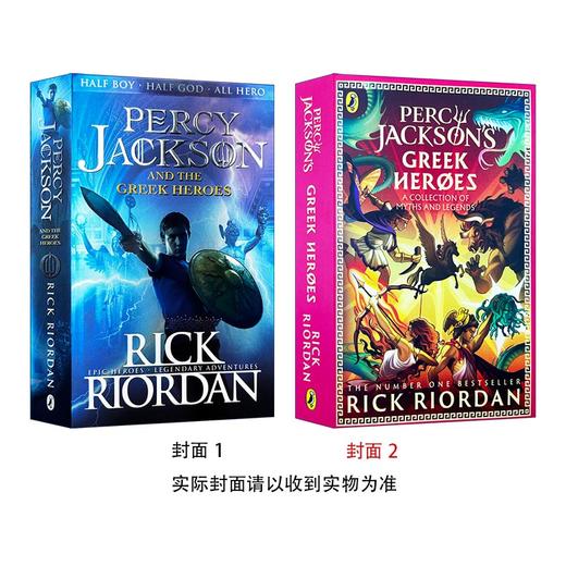 波西杰克逊与希腊英雄英文原版小说书 Percy Jackson and the Greek Heroes 少年版荷马史诗 奥巴马推荐 英文版进口青少年奇幻文学 商品图1
