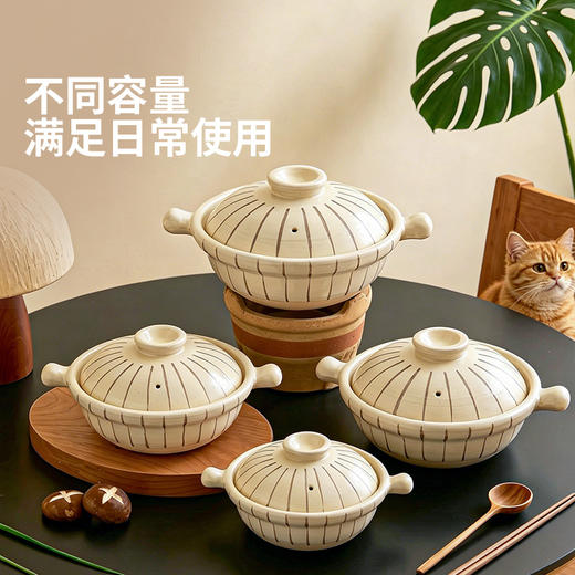 摩登主妇砂锅家用燃气灶专用耐高温干烧不裂炖汤煲汤煲仔饭陶瓷锅 商品图4