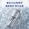 百事PEPSI 便携茶饮杯 密封防漏 冷热双用 BS-K-570-041 商品缩略图2
